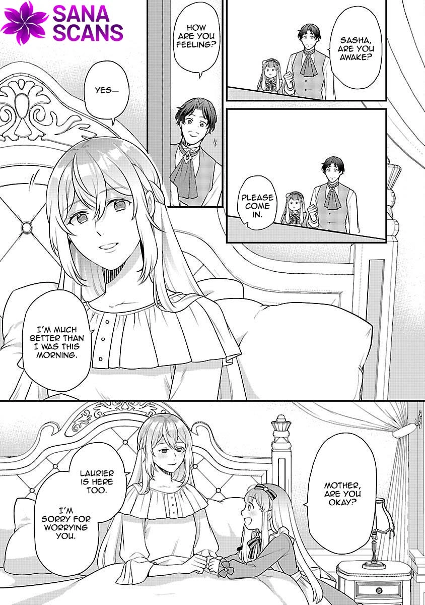 Reincarnated as the Villainess’s Dad — Time to Dote on My Family Chapter 8 - page 4